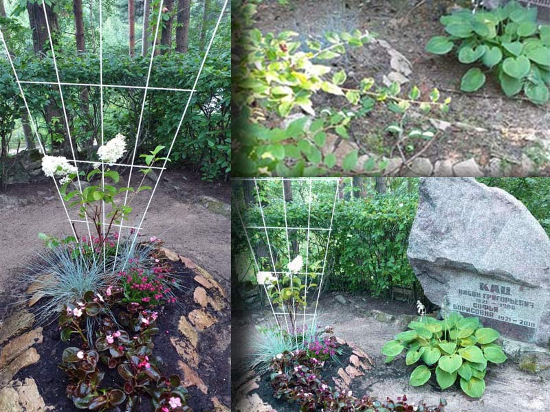 Pirms un pēc kapu uzkopšanas