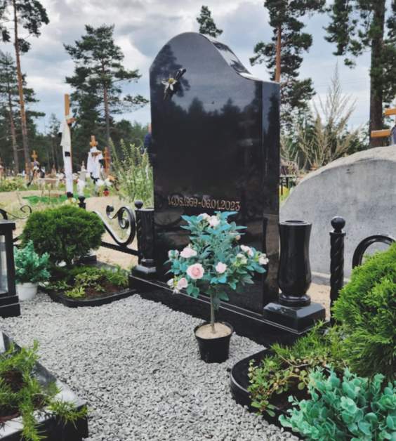 Greenery and landscaping