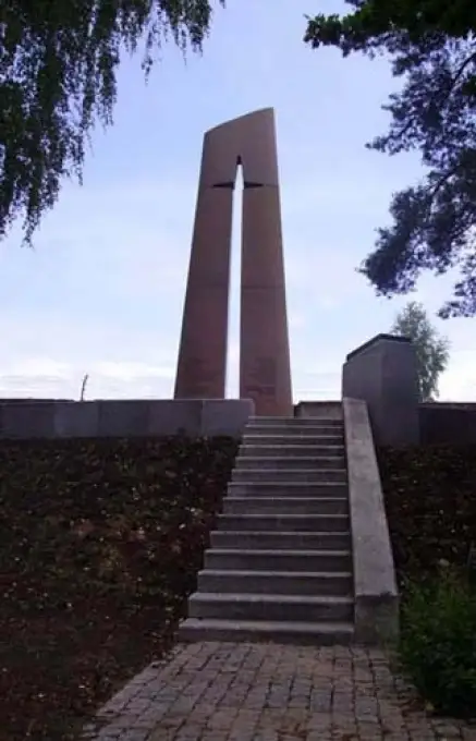 Vācu karavīriem II Meža kapos Rīgā