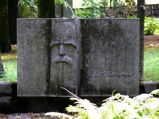 Piemineklis Dainu tēvam Krišjānim Baronam (1835-1923) 