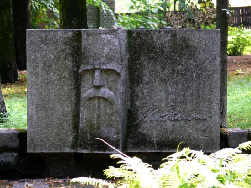 Piemineklis Dainu tēvam Krišjānim Baronam (1835-1923) 