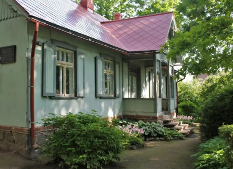 Andreja Upīša memoriālā māja 