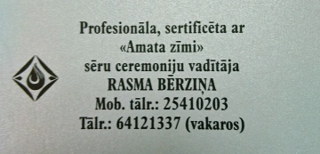 Sēru ceremoniju vadītāja – Rasma Bērziņa Logo