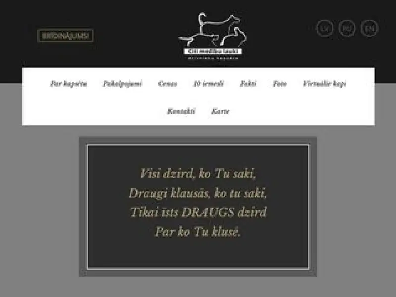 Citi Medību Lauki, dzīvnieku kapsēta 