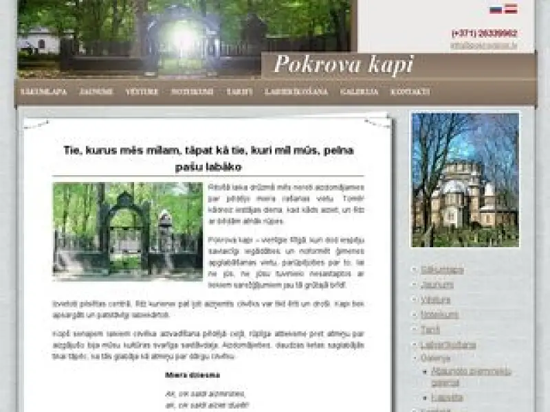 Pokrova kapi 