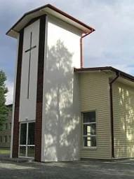 Ādažu (Kadagas) militārās bāzes kapela