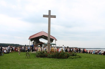 Ikšķiles Sv.Meinarda draudze Logo