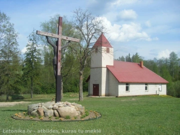 Jaunpiebalgas Vissvētākās Jaunavas Marijas draudze Logo