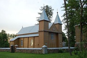 Eversmuižas Svētā Andreja Romas katoļu baznīca