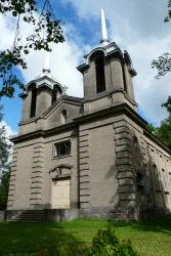 Istalsnas Sv. Staņislava Romas katoļu draudze