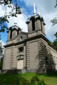 Istalsnas Sv. Staņislava Romas katoļu draudze