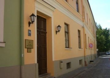 Rīgas Bāriņtiesa Logo