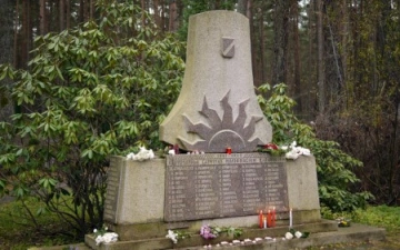 Jaundubultu kapi — Lielupes iela 25, Jūrmala Logo