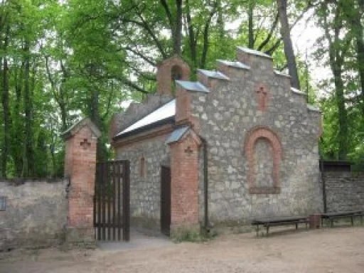 Katlakalna kapi — Ķekavas novads