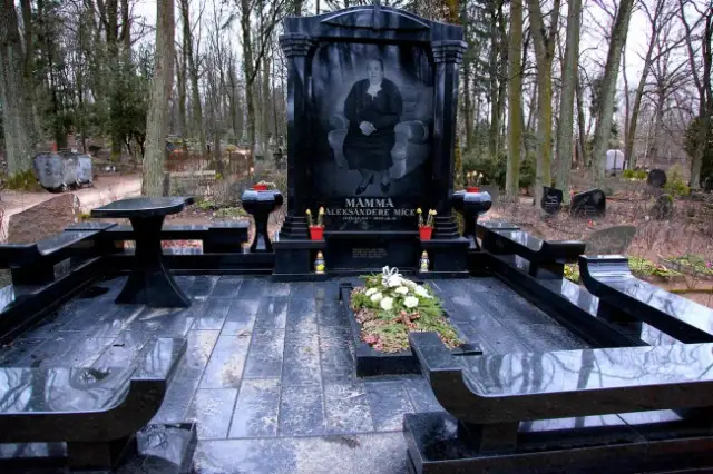 Pleskodāles kapsēta 