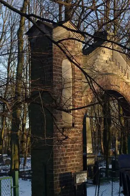 Sarkandaugavas Kalna kapsēta 