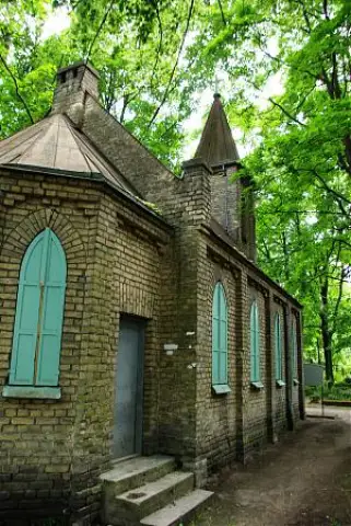 Sarkandaugavas Kalna kapsēta 