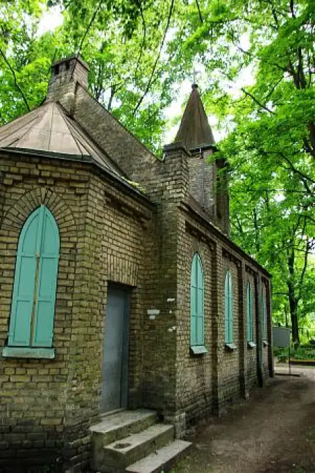 Sarkandaugavas Kalna kapsēta 