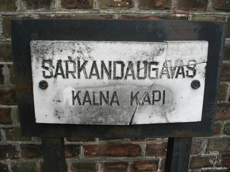 Sarkandaugavas Kalna kapsēta 