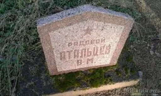 Strenču Jaunie pilsētas kapi