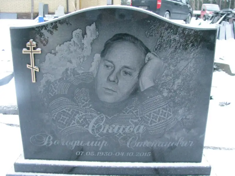 Гравировальные услуги по камню в Даугавпилсе