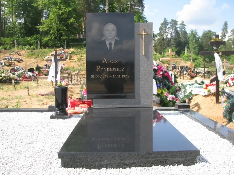 Neiro IK — Изготовление памятников в Даугавпилсе Мы изготавливаем памятники и благоустраиваем места захоронений в Даугавпилсе и регионах.