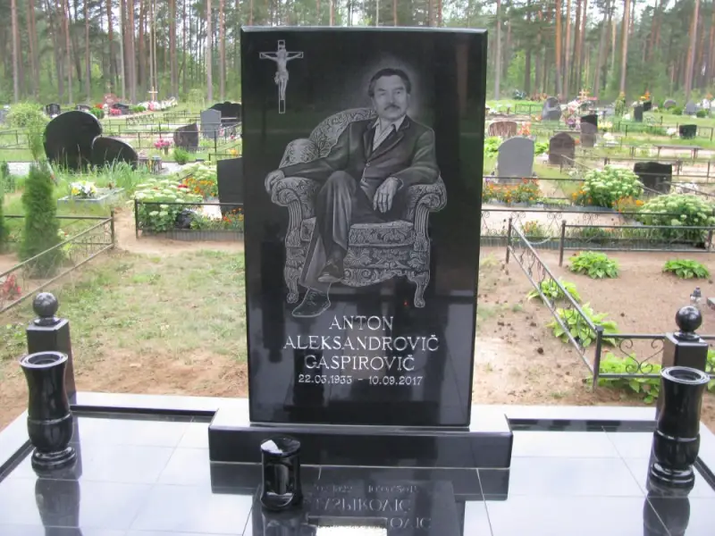 Neiro IK — Изготовление памятников в Даугавпилсе Мы изготавливаем памятники и благоустраиваем места захоронений в Даугавпилсе и регионах.