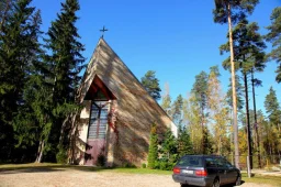 Inčukalna Jaunie kapi