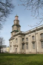 Liepājas Svētās Trīsvienības evaņģēliski luteriskā baznīca