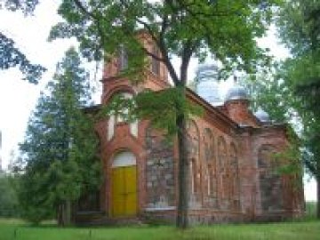 Svētā Apustuļa Jāņa Teologa pareizticīgo baznīca