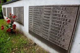 Krievciema brāļu kapi