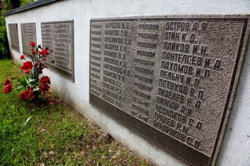 Krievciema brāļu kapi