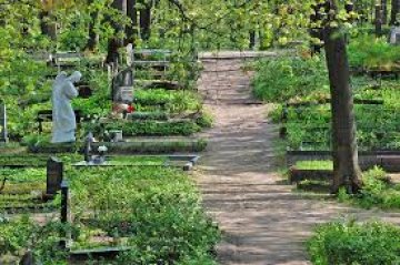 Ventspils, Avotu iela 1 kapi