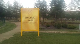 Smiltāju kapi