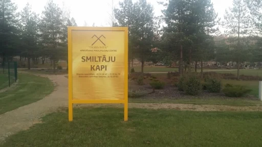 Smiltāju kapi
