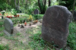 Tataru kapi, Jēkabpils