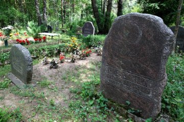 Tataru kapi, Jēkabpils