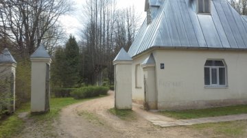 Cēsu Bērzaines kapi