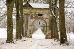 Popes pagasts, Pope, Vecie Baronu kapi