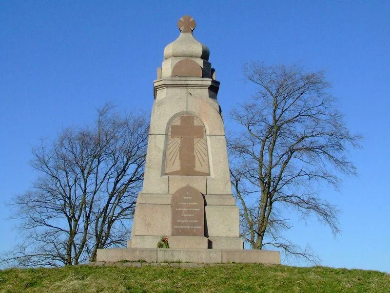 Piemineklis krievu kareivjiem Lucavsalā Rīgā 