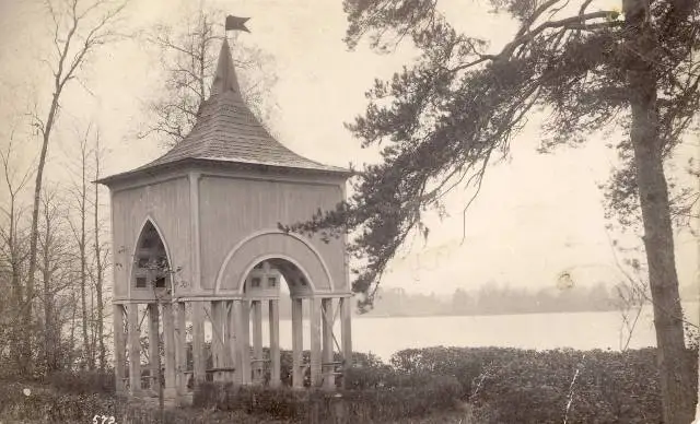 Aleksandra paviljons 