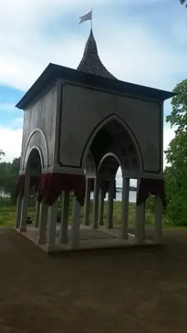 Aleksandra paviljons 