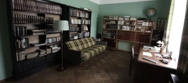 Ojāra Vācieša memoriālais muzejs 