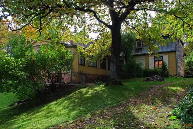 Ojāra Vācieša memoriālais muzejs 