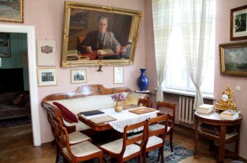 Andreja Upīša memoriālais muzejs