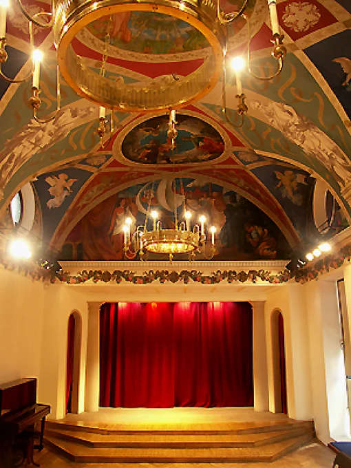 Eduarda Smiļģa teātra muzejs 