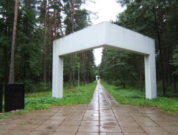 Ebreju Memoriāls, Biķernieki