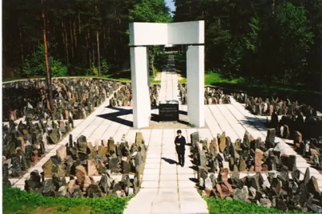 Ebreju Memoriāls, Biķernieki 