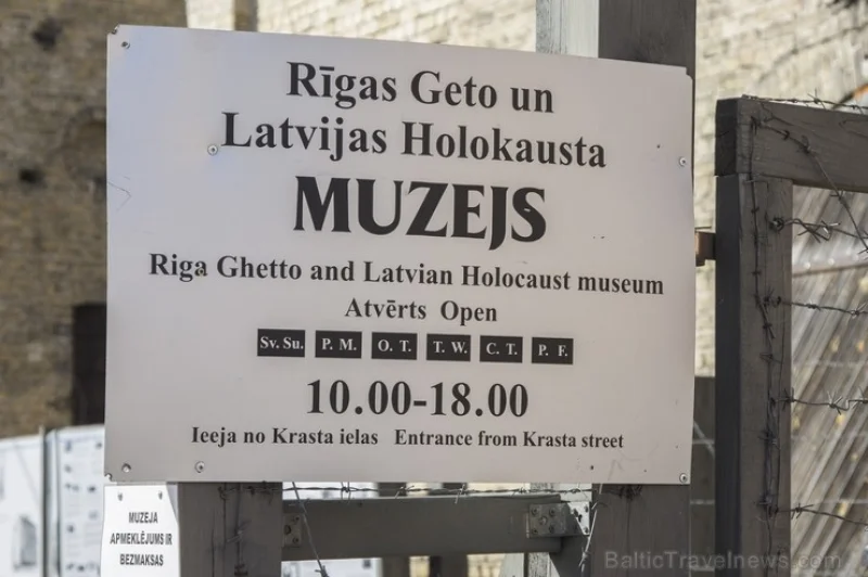 Rīgas geto muzejs 