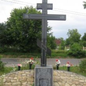 Baltijā pirmā vecticībnieku lūgšanu nama piemiņas vieta